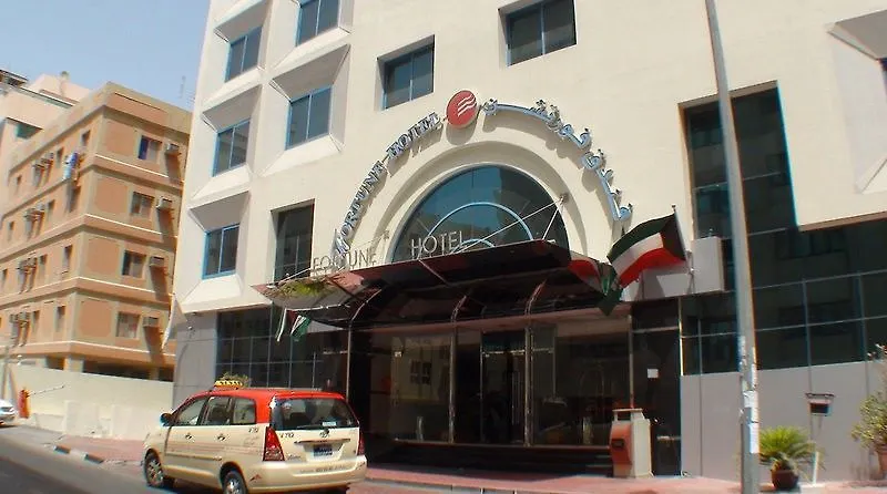 Signature Inn Al Riqqa Dubai