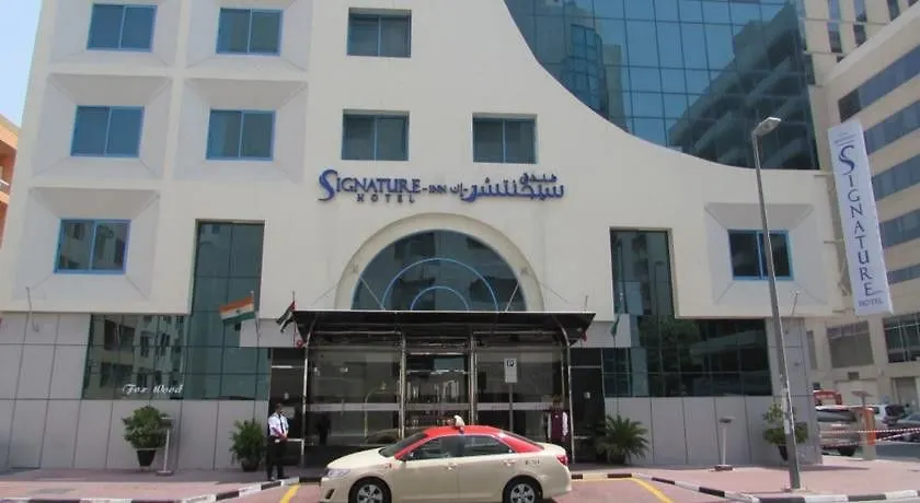 *** Hotel Signature Inn Al Riqqa Dubai United Arab Emirates