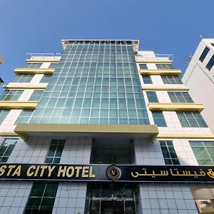 فندق Vista, دبي