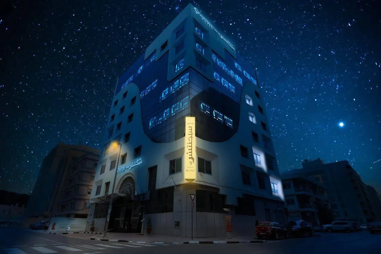 Signature Inn Al Riqqa Dubai